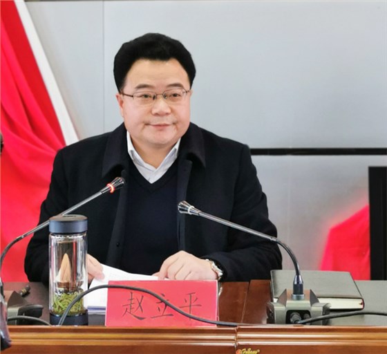 零陵區(qū)區(qū)長(zhǎng)趙立平同志在大會(huì)上發(fā)表重要講話(huà)