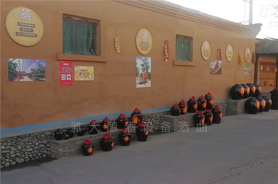用全自動釀酒設備開體驗式釀酒莊園,廠房怎么布局好? 用全自動釀酒設備開體驗式釀酒莊園,廠房怎么布局好?