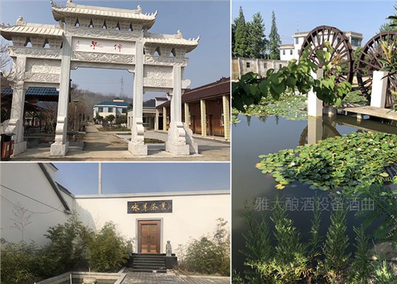 用全自動釀酒設備開體驗式釀酒莊園,廠房怎么布局好? 用全自動釀酒設備開體驗式釀酒莊園,廠房怎么布局好?