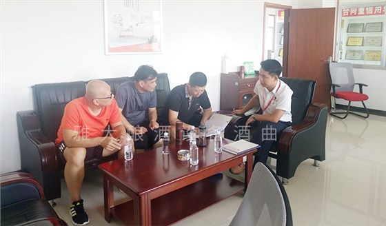 用全自動釀酒設備開體驗式釀酒莊園,廠房怎么布局好? 用全自動釀酒設備開體驗式釀酒莊園,廠房怎么布局好?