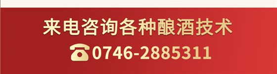 側開口詳情頁2-官網_10