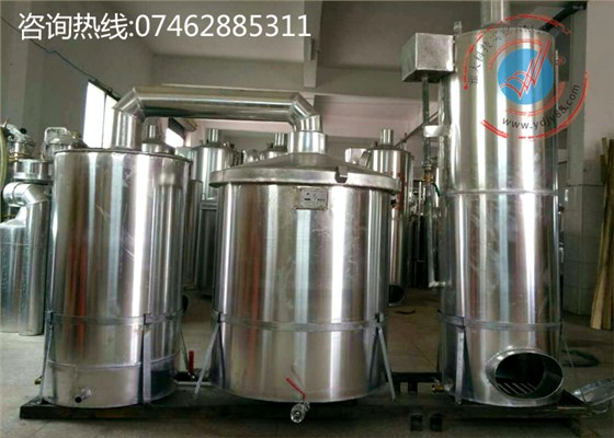 新式移動式燒酒設備 白酒釀造蒸餾設備