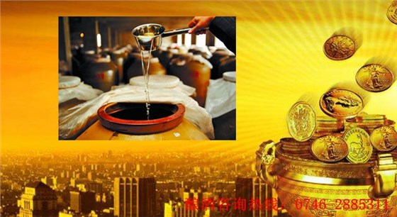【釀酒設備】白酒設備釀酒賺錢