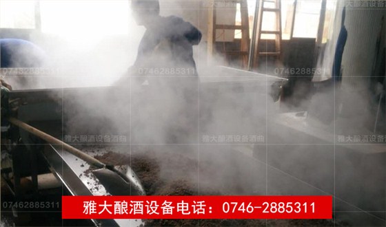 【釀酒設備】移動式自動排糟燒酒設備——攤糧