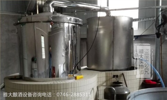 【釀酒設備】雅大500型白酒釀造設備