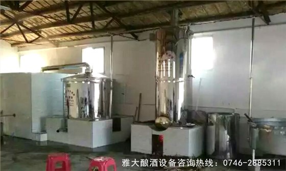 【釀酒設備】雅大大型釀酒設備安裝圖