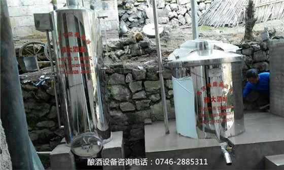 雅大不銹鋼200斤燒酒設備安裝圖