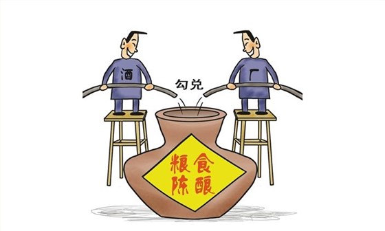 【蒸酒設備】糧食陳釀勾兌