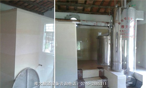 雅大白酒釀造設備安裝圖