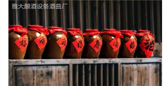 福建米酒糖化及接酒注意事項，接酒是什么鬼 為何不需蒸酒設備？