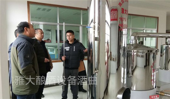 雅大燒酒設備學員學習設備安裝中