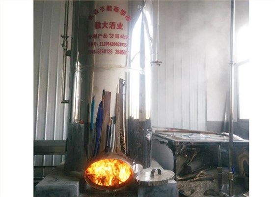 釀酒老師傅告訴你，燒酒設備小曲固態酒為什么要大火蒸糧