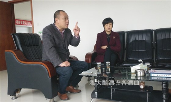 提供土法燒酒設(shè)備，讓顧客親自動(dòng)手釀制高粱酒有市場(chǎng)嗎？