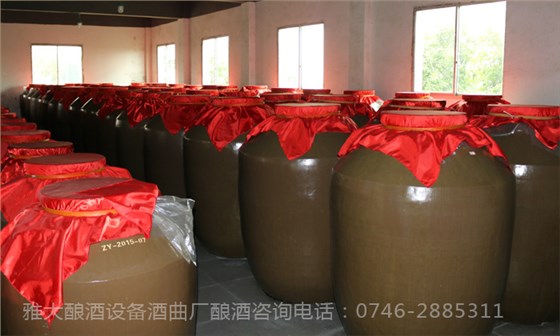 「蒸酒設備」白酒僅僅是乙醇和水的混合物嗎 3