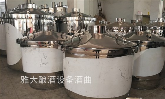 白酒檢測報告單中的特務——鉛來自哪個星球 是燒酒設備嗎？