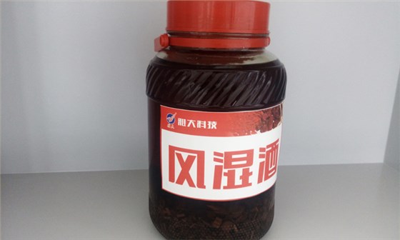 「蒸酒設(shè)備」泡藥酒這4點(diǎn)請注意