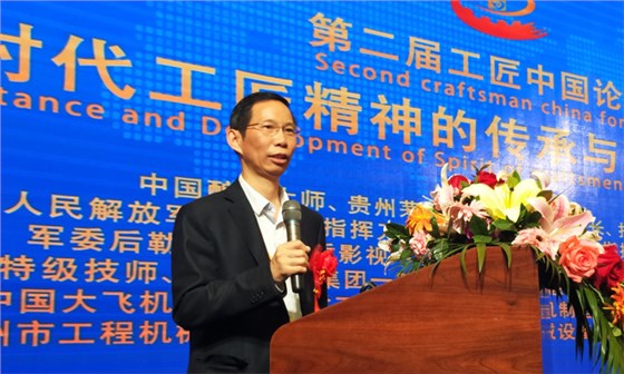 3-厲害了!永州雅大科技榮獲中國釀酒設備行業新標桿企業獎6