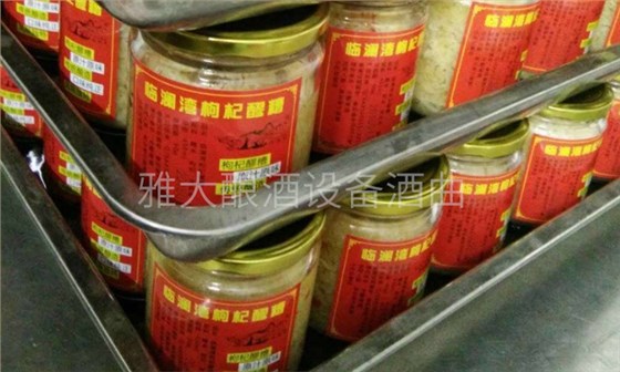 熟料釀酒設備|枸杞糯米醪糟