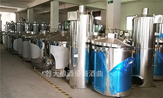 雅大釀酒設備廠家