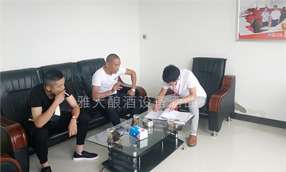 5-季節性楊梅滯銷？雅大釀酒設備來幫忙！7