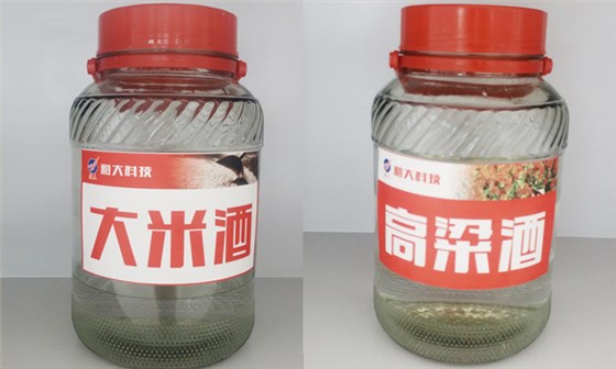 枸杞泡酒用多少度的白酒好？釀酒新設備枸杞泡酒現代釀酒技術： 2