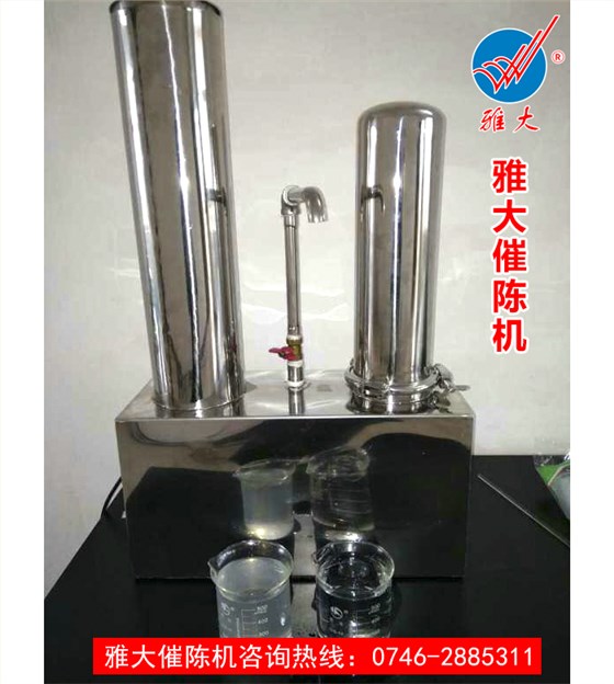 不銹鋼釀酒設備釀制的白酒陳釀過程中發生了什么讓白酒口感變好 3