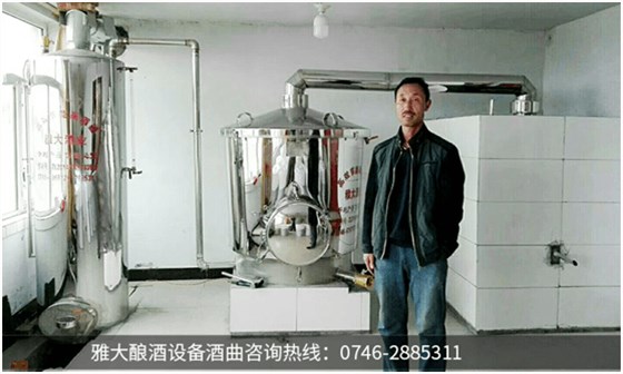 酒廠釀酒設(shè)備燒的純糧酒喝醉后的奇妙感覺(jué)來(lái)自老酒鬼的獨(dú)白！1