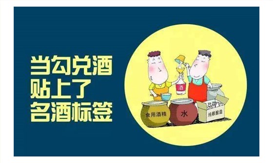 白酒生產設備生產的純糧酒魅力這么大我還有什么理由不好好釀酒2