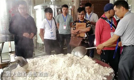 企業高管引酒廠釀酒設備開小酒坊打造綠色生態農莊 羨煞旁人1