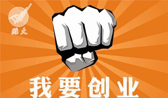 7.30下半年想用白酒生產(chǎn)設(shè)備回農(nóng)村開個純糧酒坊，是時機嗎？1