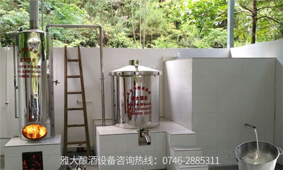 8.1 3個不同的釀酒故事告訴我們 用酒廠釀酒設備造假酒就是作死2 8.1 3個不同的釀酒故事告訴我們 用酒廠釀酒設備造假酒就是作死2