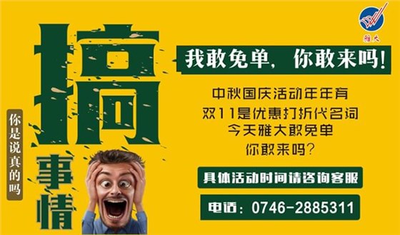 新人用電加熱釀酒設備生產固態酒，不能忽視這6大要素08