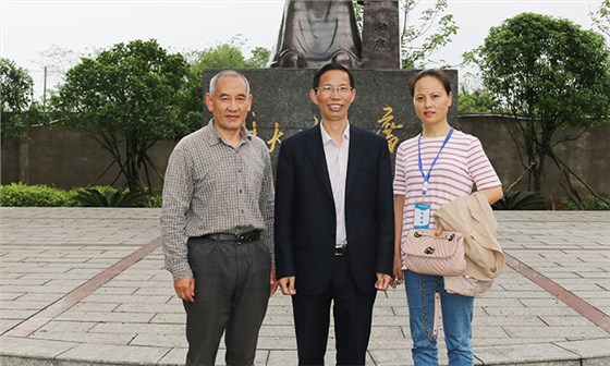 微信圖片_201809291713494 微信圖片_201809291713494
