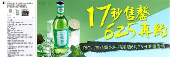 我用糧食釀酒設(shè)備做的酒適合90年后 可適合與被選擇能劃等號嗎-02 我用糧食釀酒設(shè)備做的酒適合90年后 可適合與被選擇能劃等號嗎-02