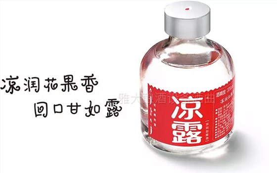 我用糧食釀酒設(shè)備做的酒適合90年后 可適合與被選擇能劃等號嗎-03 我用糧食釀酒設(shè)備做的酒適合90年后 可適合與被選擇能劃等號嗎-03
