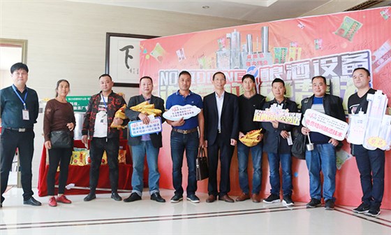 雅大優惠活動持續升溫,恭喜潘總抽中200斤糧食釀酒設備1套-10 雅大優惠活動持續升溫,恭喜潘總抽中200斤糧食釀酒設備1套-10