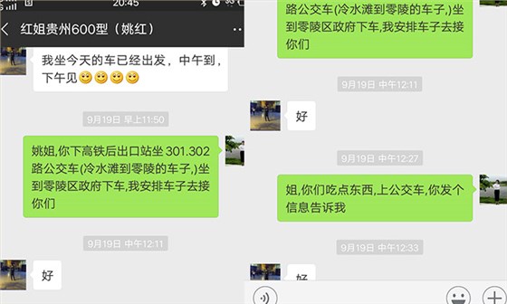 擁有10多套房產的包租婆,為何選擇用糧食釀酒設備做酒?-03-擁有10多套房產的包租婆,為何選擇用糧食釀酒設備做酒?3 擁有10多套房產的包租婆,為何選擇用糧食釀酒設備做酒?-03-擁有10多套房產的包租婆,為何選擇用糧食釀酒設備做酒?3