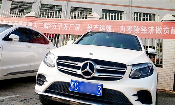 擁有10多套房產的包租婆,為何選擇用糧食釀酒設備做酒?-06 擁有10多套房產的包租婆,為何選擇用糧食釀酒設備做酒?-06