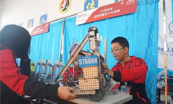 22-“永州新名片”走向世界!雅大有幸受邀參加首屆機器人大賽!3 22-“永州新名片”走向世界!雅大有幸受邀參加首屆機器人大賽!3