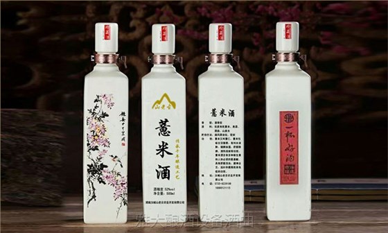 用雅大大型釀酒設備做薏米酒1年,日均營業額達8000元的秘密-07-薏米酒2 用雅大大型釀酒設備做薏米酒1年,日均營業額達8000元的秘密-07-薏米酒2