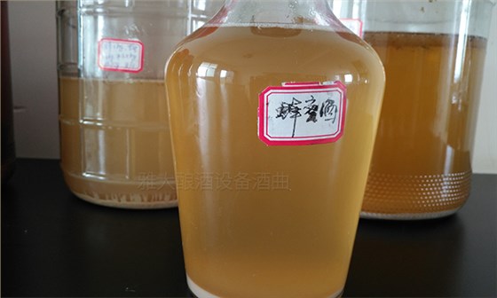 「電加熱釀酒設(shè)備」清楚這7點(diǎn),才能釀好“貴族酒”——蜂蜜酒-01-蜂蜜酒 「電加熱釀酒設(shè)備」清楚這7點(diǎn),才能釀好“貴族酒”——蜂蜜酒-01-蜂蜜酒