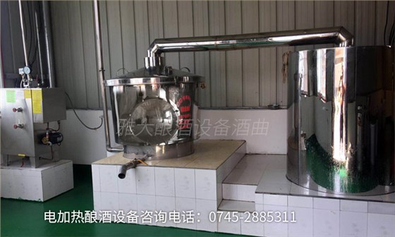 用電加熱釀酒設(shè)備做黃酒,您需要要學(xué)會黃酒品鑒的正確步驟-06 用電加熱釀酒設(shè)備做黃酒,您需要要學(xué)會黃酒品鑒的正確步驟-06