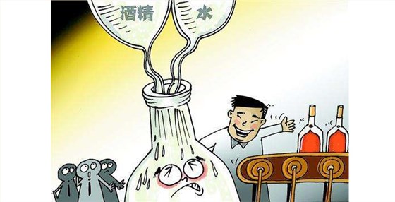 大型釀酒設(shè)備液態(tài)發(fā)酵法白酒等于酒精生產(chǎn)工藝,是真的嗎?-03勾兌酒 大型釀酒設(shè)備液態(tài)發(fā)酵法白酒等于酒精生產(chǎn)工藝,是真的嗎?-03勾兌酒