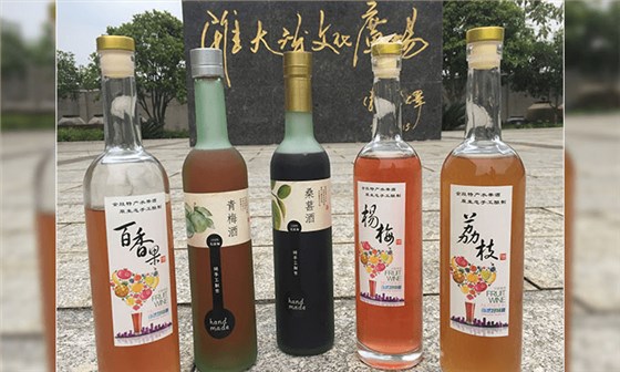 為什么用專業釀酒設備做光瓶酒是未來發展趨勢?-05 為什么用專業釀酒設備做光瓶酒是未來發展趨勢?-05