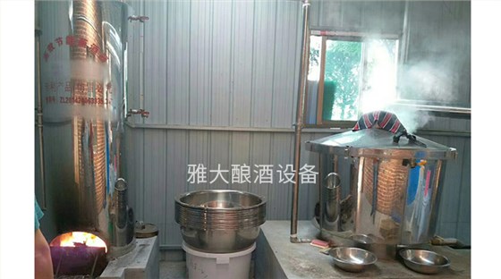小型酒廠設備——用紫薯干制作特色紫薯黃酒的釀酒方法-02 小型酒廠設備——用紫薯干制作特色紫薯黃酒的釀酒方法-02