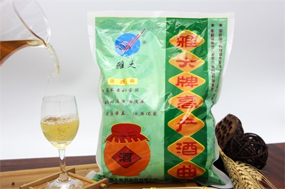 小型酒廠設備——用紫薯干制作特色紫薯黃酒的釀酒方法-03 小型酒廠設備——用紫薯干制作特色紫薯黃酒的釀酒方法-03