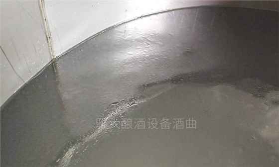 用白酒蒸酒設備做低度酒贏取年輕人市場,怎么操作比較好?-05 用白酒蒸酒設備做低度酒贏取年輕人市場,怎么操作比較好?-05