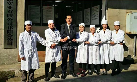 楊醫生用釀酒新設備做保健酒4年,維葛酒熱銷全國的秘密!01 楊醫生用釀酒新設備做保健酒4年,維葛酒熱銷全國的秘密!01