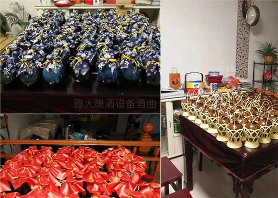 潘姐用釀酒新設(shè)備做酒半年,通過朋友圈快速打開當(dāng)?shù)鼐剖袌觯?3 潘姐用釀酒新設(shè)備做酒半年,通過朋友圈快速打開當(dāng)?shù)鼐剖袌觯?3