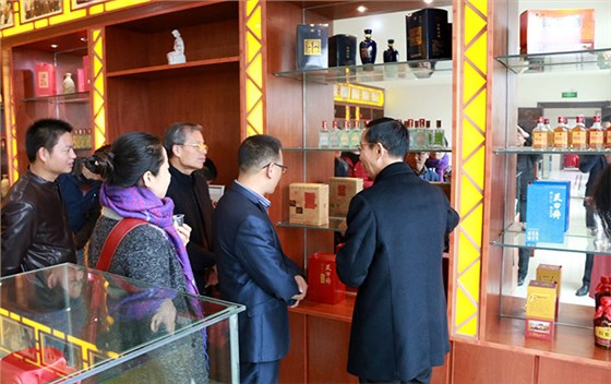 雅大果酒產業創新發展座談會于12月4日在雅大隆重召開!-08 雅大果酒產業創新發展座談會于12月4日在雅大隆重召開!-08